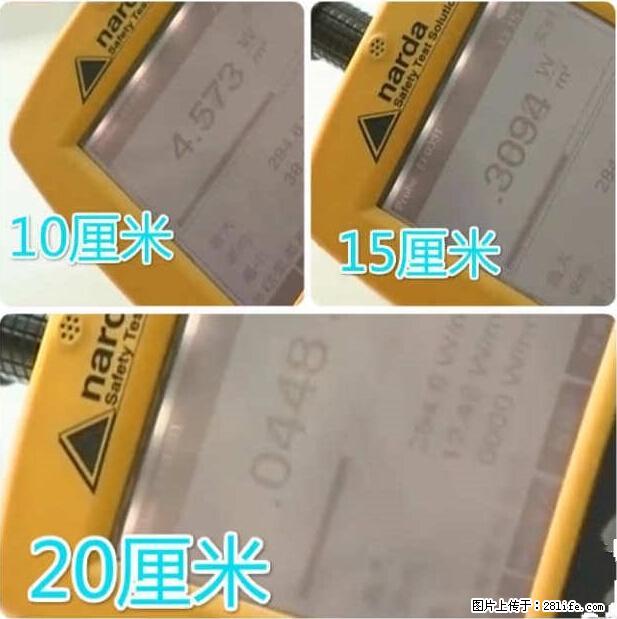 家里的辐射之王竟然是它！比微波炉还高2000倍 - 生活百科 - 西宁生活社区 - 西宁28生活网 xn.28life.net