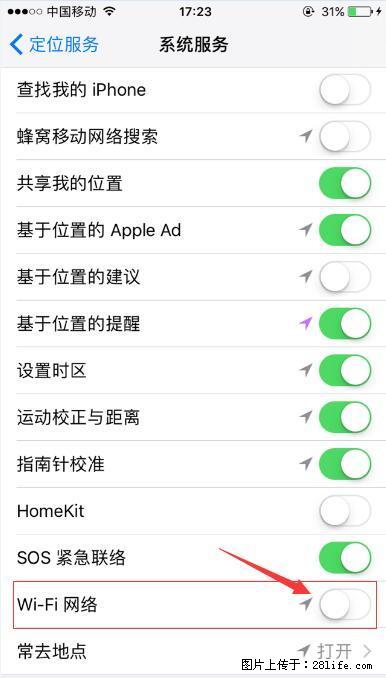 iPhone6S WIFI 不稳定的解决方法 - 生活百科 - 西宁生活社区 - 西宁28生活网 xn.28life.net