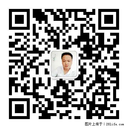 灌阳县文市镇春辉石材厂 www.shicai18.com - 网站推广 - 广告专区 - 西宁分类信息 - 西宁28生活网 xn.28life.net
