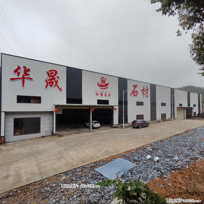 【广西华晟黑白根生产基地】shicai188.julong5.com 专业供应黑白根、广西白、金镶玉 - 新手上路 - 西宁生活社区 - 西宁28生活网 xn.28life.net