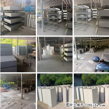 【桂林三象建筑材料有限公司】专业生产EPS、GRC构件 - 其他广告 - 广告专区 - 西宁分类信息 - 西宁28生活网 xn.28life.net
