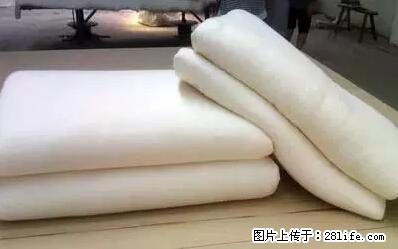 被子有异味？只要这样做，比晒太阳还强100倍！ - 家居生活 - 西宁生活社区 - 西宁28生活网 xn.28life.net