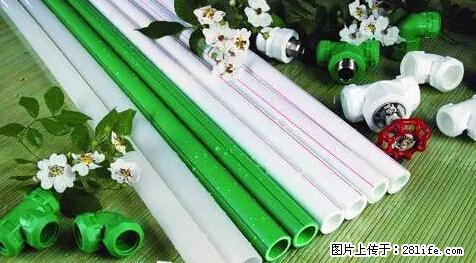 房子千万不要这么装修，知道真相的我好后悔！ - 家居生活 - 西宁生活社区 - 西宁28生活网 xn.28life.net