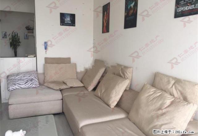 WF花园昆仑西路附近交通便利精装修家电家具齐全可拎包入 - 房屋出租 - 房屋租售 - 西宁分类信息 - 西宁28生活网 xn.28life.net
