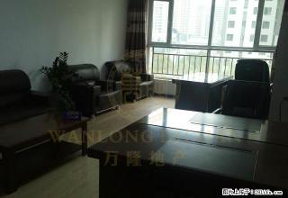 海湖星城3室大客厅带办公家具出租 - 西宁28生活网 xn.28life.net