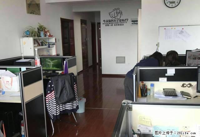 湟光附近七一路口军区招待所对面三室办公好地方 - 房屋出租 - 房屋租售 - 西宁分类信息 - 西宁28生活网 xn.28life.net