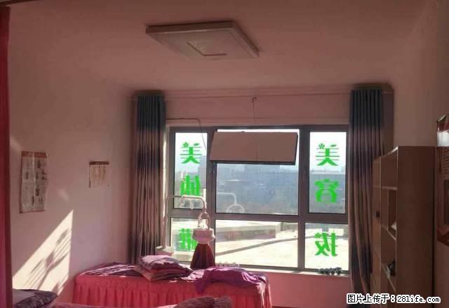城东美丽家园海亮大都汇两室全天采光诚意出 - 房屋出租 - 房屋租售 - 西宁分类信息 - 西宁28生活网 xn.28life.net