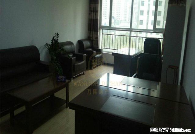 城西海湖新区海湖星城三室办公房屋出租带办公家具 - 房屋出租 - 房屋租售 - 西宁分类信息 - 西宁28生活网 xn.28life.net