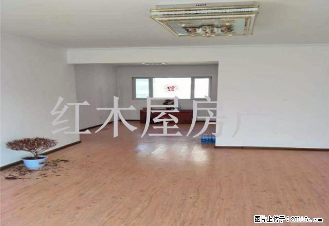 安泰华庭大户型、可办公可做美容会所。 - 房屋出租 - 房屋租售 - 西宁分类信息 - 西宁28生活网 xn.28life.net