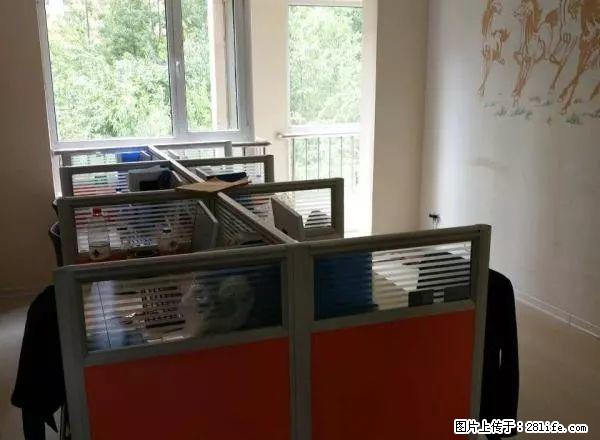 城西海湖新区 带办公家具办公室工作室 随时看房 - 房屋出租 - 房屋租售 - 西宁分类信息 - 西宁28生活网 xn.28life.net