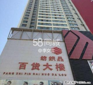 慈润大厦 3室2厅2卫 - 西宁28生活网 xn.28life.net