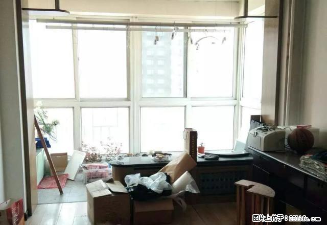 城西区五四大街力盟对面地税局楼上可办公可住家临街3室 - 房屋出租 - 房屋租售 - 西宁分类信息 - 西宁28生活网 xn.28life.net