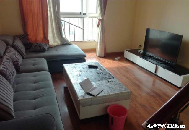 城东区夏都大街夏都A座配套齐全拎包入住 - 房屋出租 - 房屋租售 - 西宁分类信息 - 西宁28生活网 xn.28life.net