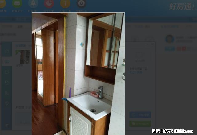 城东区为民巷铁路安业小区配套齐全拎包入住 - 房屋出租 - 房屋租售 - 西宁分类信息 - 西宁28生活网 xn.28life.net