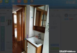 城东区为民巷铁路安业小区配套齐全拎包入住 - 西宁28生活网 xn.28life.net