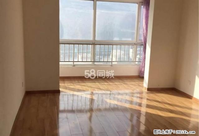 宝丰绿洲三室两厅两卫精装空房出租办公 紧邻万达 新华联 唐道 - 房屋出租 - 房屋租售 - 西宁分类信息 - 西宁28生活网 xn.28life.net