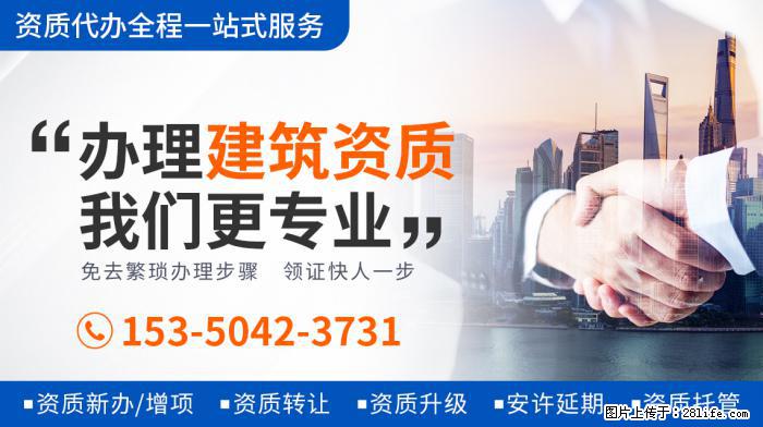 内娱爱豆吸烟等于塌房，到底是情节严重，还是内娱爱造神？ - 新手上路 - 西宁生活社区 - 西宁28生活网 xn.28life.net