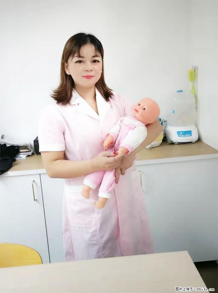 上海高端月子会所招新手月嫂，零基础带教，包吃住 - 职场交流 - 西宁生活社区 - 西宁28生活网 xn.28life.net