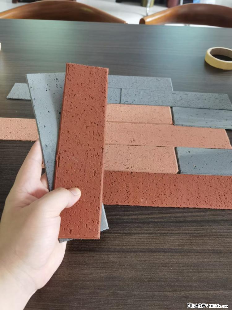 【桂林三象建筑材料有限公司】外墙软瓷（仿古砖） - 新手上路 - 西宁生活社区 - 西宁28生活网 xn.28life.net