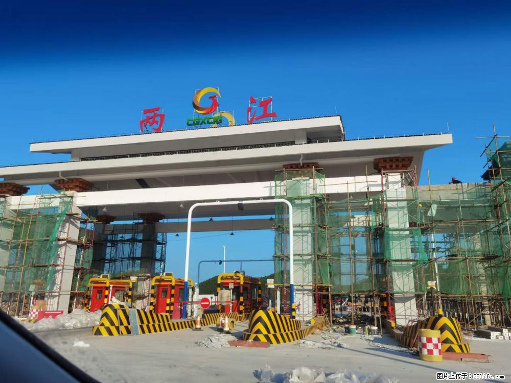 【桂林三象建筑材料有限公司】铝单板外装工程 - 其他广告 - 广告专区 - 西宁分类信息 - 西宁28生活网 xn.28life.net