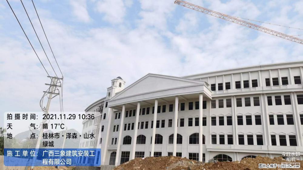 【广西三象建筑安装工程有限公司】幼儿园外墙装饰工程 - 灌水专区 - 西宁生活社区 - 西宁28生活网 xn.28life.net