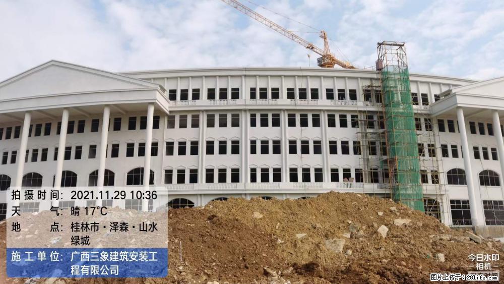 【广西三象建筑安装工程有限公司】幼儿园外墙装饰工程 - 灌水专区 - 西宁生活社区 - 西宁28生活网 xn.28life.net