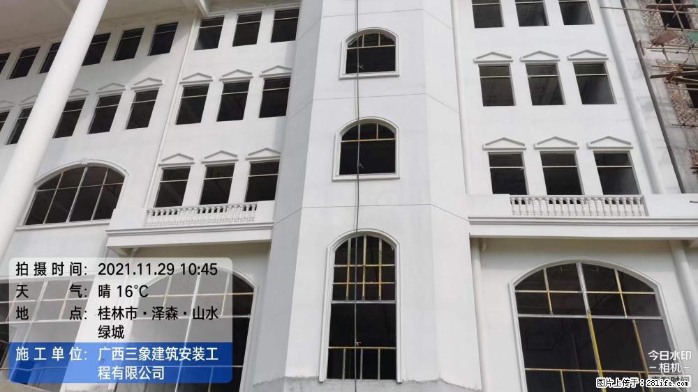 【广西三象建筑安装工程有限公司】幼儿园外墙装饰工程 - 灌水专区 - 西宁生活社区 - 西宁28生活网 xn.28life.net
