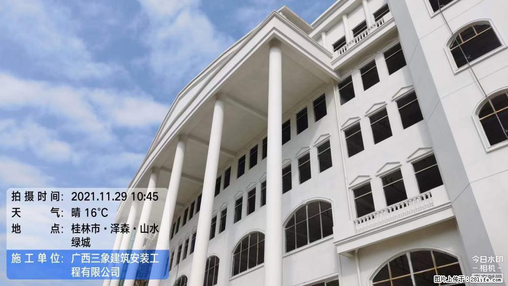 【广西三象建筑安装工程有限公司】幼儿园外墙装饰工程 - 灌水专区 - 西宁生活社区 - 西宁28生活网 xn.28life.net