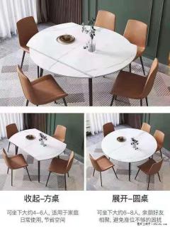 1桌+6椅，1.35米可伸缩，八种颜色可选，厂家直销 - 西宁28生活网 xn.28life.net