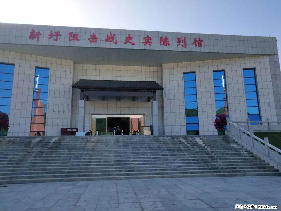 湘江战役新圩阻击战酒海井红军纪念园 - 游山玩水 - 西宁生活社区 - 西宁28生活网 xn.28life.net