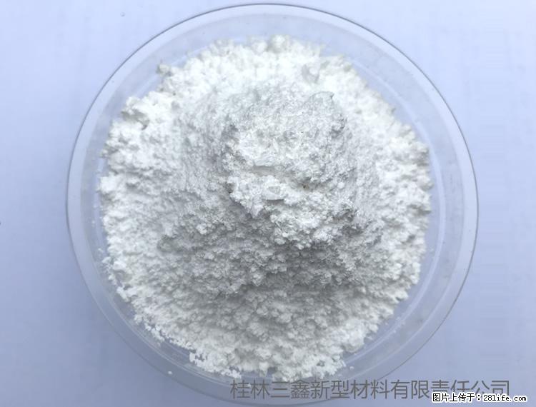 【桂林三鑫新型材料】人造石人造大理石专用碳酸钙 - 新手上路 - 西宁生活社区 - 西宁28生活网 xn.28life.net