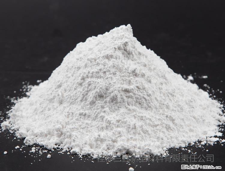 【桂林三鑫新型材料】油漆涂料专用碳酸钙 - 其他广告 - 广告专区 - 西宁分类信息 - 西宁28生活网 xn.28life.net