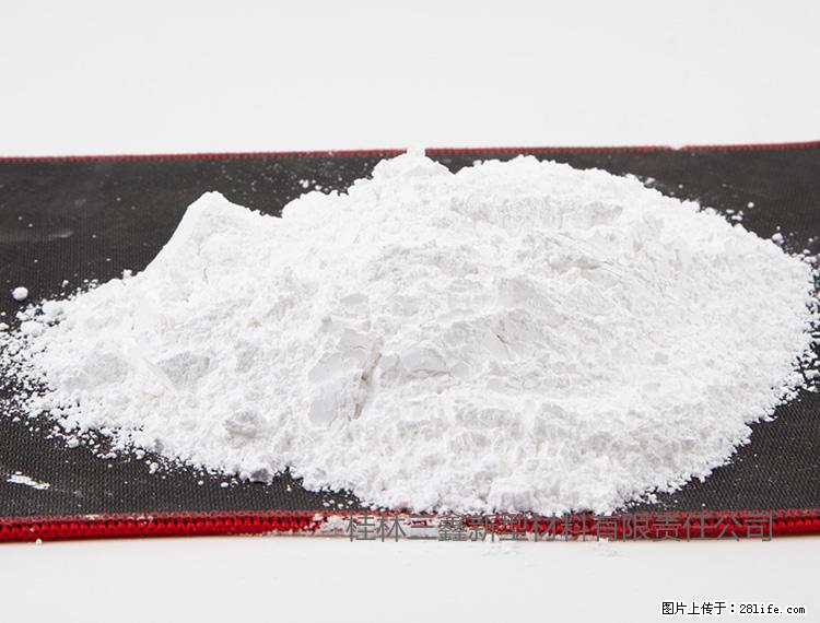 【桂林三鑫新型材料】800目活性碳酸钙 活性重质碳酸钙 改性碳酸钙 - 综合信息 - 其他综合 - 西宁分类信息 - 西宁28生活网 xn.28life.net