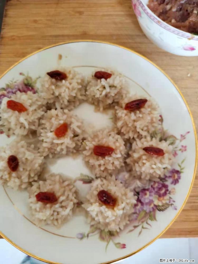 【招聘】住家保姆，工作地点，上海 - 职场交流 - 西宁生活社区 - 西宁28生活网 xn.28life.net