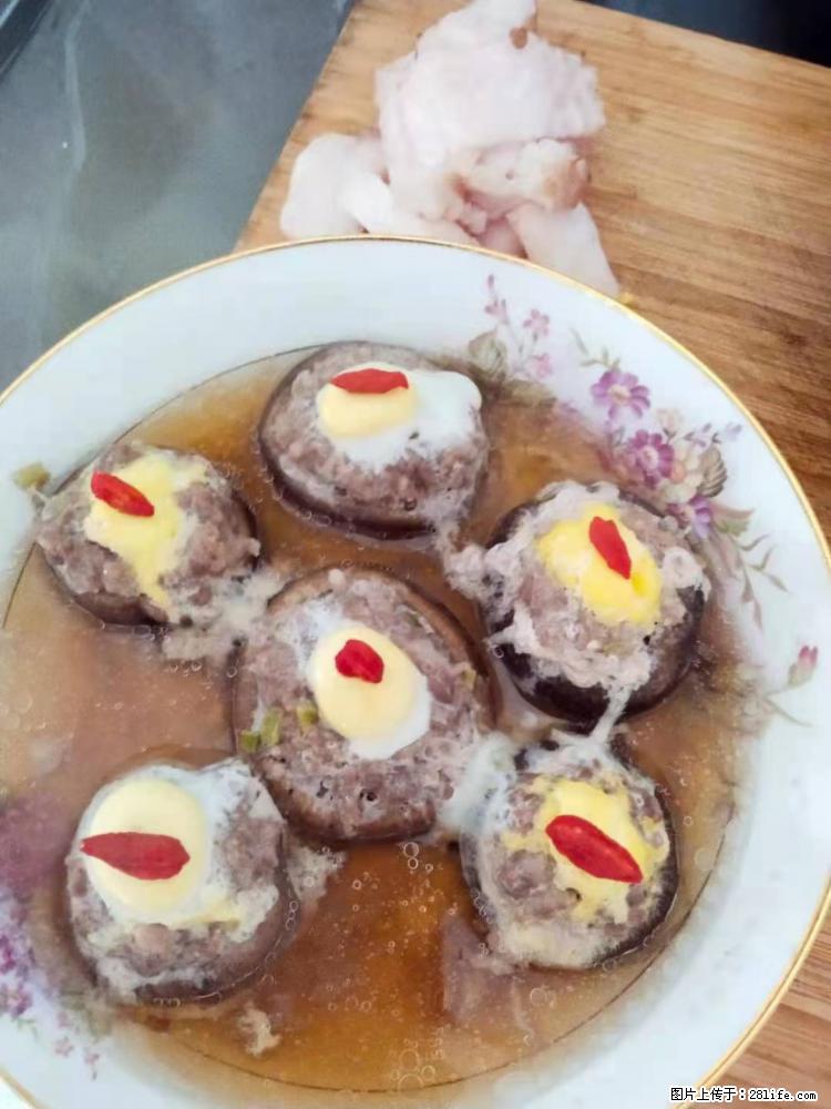 【招聘】住家保姆，工作地点，上海 - 职场交流 - 西宁生活社区 - 西宁28生活网 xn.28life.net
