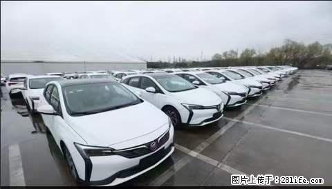 上海宝山区招网约车司机 20-50岁,不需要租车,不需要车辆押金,随时上岗 工资1W左右 - 职场交流 - 西宁生活社区 - 西宁28生活网 xn.28life.net