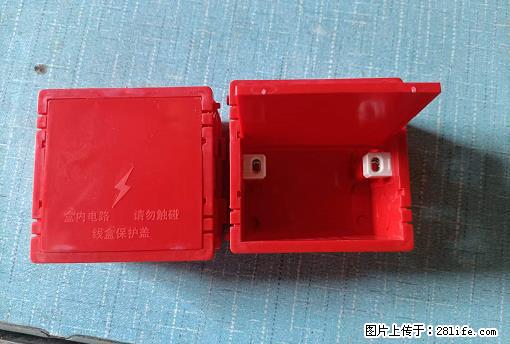 桂林荣泰吹塑、注塑【厂家直销】PVC阴燃电工配件，精品86底盒 - 家居生活 - 西宁生活社区 - 西宁28生活网 xn.28life.net