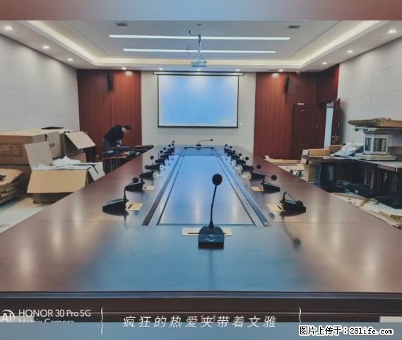 【贵州中汇联瑞科技有限公司】 专业做班班通、校园广播、校园监控、校园门禁道闸、学校大礼堂等 - 新手上路 - 西宁生活社区 - 西宁28生活网 xn.28life.net