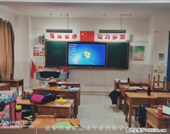 【贵州中汇联瑞科技有限公司】 专业做班班通、校园广播、校园监控、校园门禁道闸、学校大礼堂等 - 新手上路 - 西宁生活社区 - 西宁28生活网 xn.28life.net