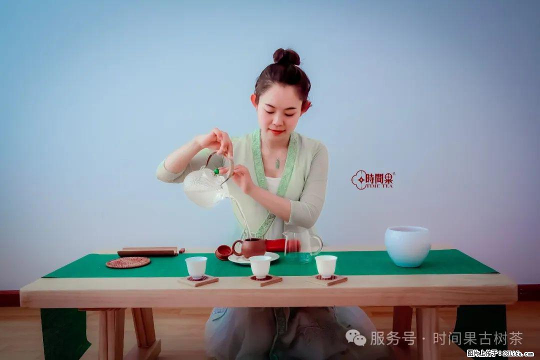 时间果百年古树龙珠普洱生茶 - 购物交流 - 西宁生活社区 - 西宁28生活网 xn.28life.net