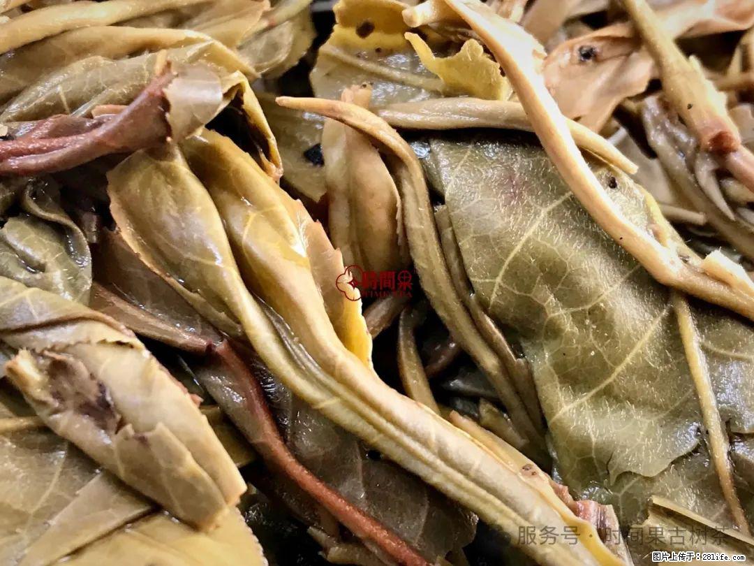 时间果百年古树龙珠普洱生茶 - 购物交流 - 西宁生活社区 - 西宁28生活网 xn.28life.net