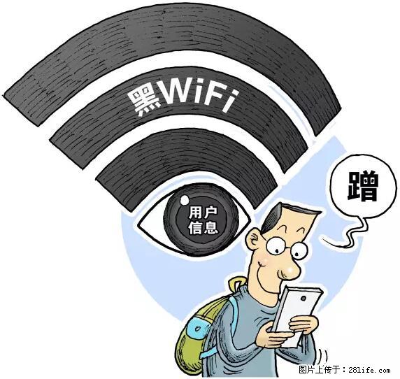 年底，这些消息柳州人千万别信！否则，这一年白干... - 西宁生活资讯 - 西宁28生活网 xn.28life.net