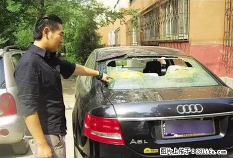 停车为什么要车头朝外？不是开玩笑，关键时刻真能救命 - 西宁生活资讯 - 西宁28生活网 xn.28life.net