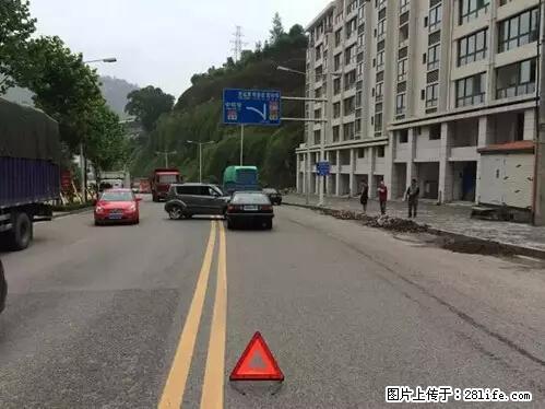 开车出事故没拍这5张照片，警察也帮不了你！ - 西宁生活资讯 - 西宁28生活网 xn.28life.net