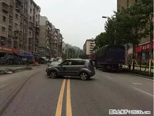 开车出事故没拍这5张照片，警察也帮不了你！ - 西宁生活资讯 - 西宁28生活网 xn.28life.net
