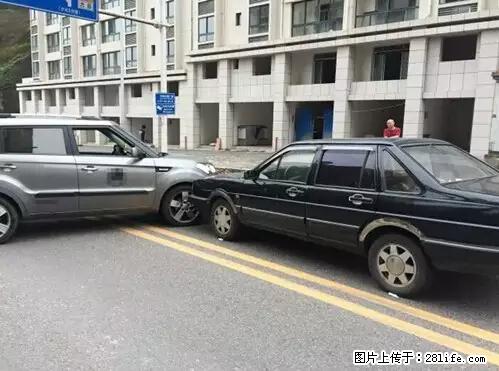 开车出事故没拍这5张照片，警察也帮不了你！ - 西宁生活资讯 - 西宁28生活网 xn.28life.net