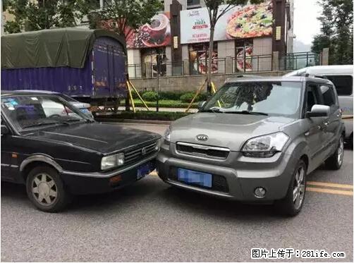 开车出事故没拍这5张照片，警察也帮不了你！ - 西宁生活资讯 - 西宁28生活网 xn.28life.net
