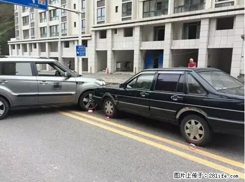 开车出事故没拍这5张照片，警察也帮不了你！ - 西宁生活资讯 - 西宁28生活网 xn.28life.net
