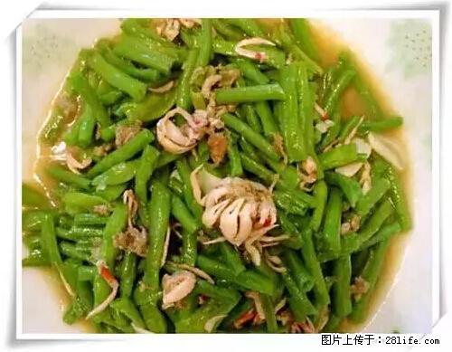 来广西旅游必吃这20道桂菜，不然就白来广西啦！ - 西宁生活资讯 - 西宁28生活网 xn.28life.net