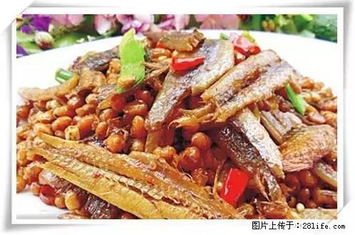 来广西旅游必吃这20道桂菜，不然就白来广西啦！ - 西宁生活资讯 - 西宁28生活网 xn.28life.net